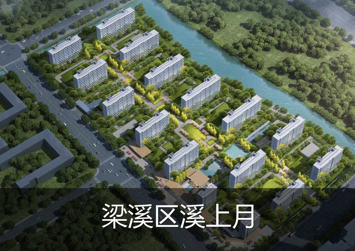 梁溪区溪上月