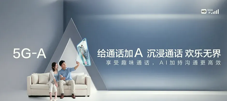 无锡宽带新装 移动宽带